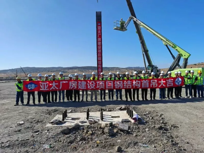 Prima ridicare reușită! Proiectul Asia Pacific Maroc întreprins de Eihe Steel