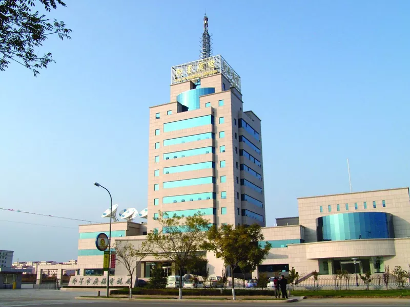 Clădire de radiodifuziune cu structură de oțel
